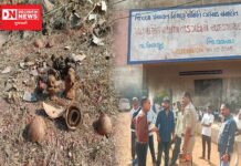 ધરમપુરમાં નદી કિનારે 12 મરઘી, 25 નારિયેળ, 1 બકરાની બલી આપી કરાઈ રહી હતી પૂજાવિધી.. કલ્પેશ પટેલ