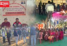 “PM-JANMAN” મિશન ચીખલી તાલુકાના અગાસી ગામમાં આદિમજુથ સમુદાયના કુટુંબો માટે યોજાયો આરોગ્ય કેમ્પ