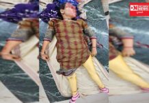 ધરમપુરમાં આસુરા સર્કલ પર અજાણી મહિલાનું અકસ્માતમાં ગંભીર રીતે ઘાયલ.. ઘટના સ્થળે જ મોત થયાની લોકચર્ચા..