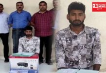 ચીખલીમાં કલર પ્રિન્ટરમાં પ્રિન્ટ કરી બનાવતો હતો ચલણી નોટો.. ઝડપી લીધો નવસારી પોલીસે..