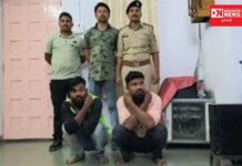 બની બેઠેલા પત્રકાર દ્વારા ઘરમાં ઘુસી મહિલાની આબરૂ લુંટવાનો પ્રયાસ કરાયાની ઘટના આવી સામે..