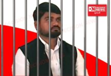 આદિવાસી ધારાસભ્ય ચૈતર વસાવા વિતેલા 11 દિવસથી રાજપીપળાની જેલમાં.. કોર્ટે શું કહ્યું..