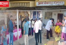 “PM-JANMAN” આદિવાસી આદિમજુથ સમુદાય લઈને ચીખલીના માંડવખડક ગામમાં કાર્યક્રમ..