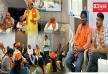 વલસાડ જિલ્લા BJPના પ્રમુખ હેમંતભાઈ કંસારાના અધ્યક્ષ સ્થાને યોજાઈ લોકસભાની ચૂંટણી 2024 સંદર્ભે જિલ્લા કારોબારી બેઠક..