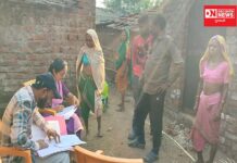 PM જનમન કાર્યક્રમ અંતર્ગત કોટવાળિયા સમાજનો સર્વે કરી યોજનાકીય લાભો આપવાનો નર્મદા જિલ્લા વહીવટીતંત્રનો પ્રયાસ