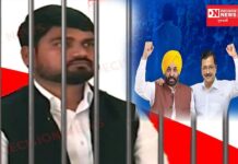 કેજરીવાલ અને ભાગવત માન નેત્રંગની સભા બાદ 8 મી જાન્યુ.એ જીતનગર જેલમાં ચૈતર વસાવાની મુલાકાત કરશે ની લોક્વાતો….