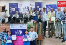 ગુજરાત રાજ્યના વિજ્ઞાન અને ગણિતના ક્વિઝ કોમ્પિટિશનમાં ડેડિયાપાડાની આદિવાસી સમાજની દીકરીઓએ પ્રતિભાનો લહેરાવ્યો પરચમ..