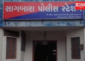 ભરઊંઘમાં સાગબારામાં પતિએ પત્નીને સળીયાથી માથાને ભાગે ઘા કરી ઉતારી મોતને ઘાટ.. કારણ અકબંધ..