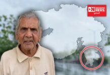 નર્મદા, તાપી, ડાંગ, નવસારી, વલસાડ દીવ દાદરા નગર હવેલીમાં માવઠાની આગાહી…