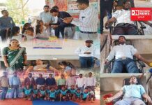 કેલિયા પ્રા.શાળાનો સ્થાપના દિવસની ઉજવણી કાર્યક્રમ યોજાયો.. જુઓ વિડીઓ…