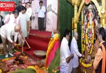 ઉનાઈ મંદિરમાં મુખ્યમંત્રીશ્રીએ કરી રાજ્યના નાગરિકોની સુખાકારી, સમૃદ્ધિ અને પ્રગતિની મંગલ કામના..