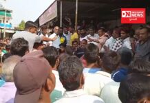 વાંસદાની ઉનાઈ APMC માર્કેટમાં ખેડૂતોને ભીંડાનો ઓછો ભાવ મળતા ખેડૂતો વિફર્યા.. કર્યો હંગામો.. જુઓ વિડીયો