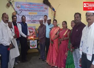 દાદરા નગર હવેલીના આદિવાસી કુકણા સમાજના પ્રમુખ તરીકે શ્રાવણભાઈ ચૌધરીની કરાઈ વરણી…