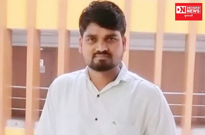 WhatsApp Image 2024-01-23 at 9.48.00 AM