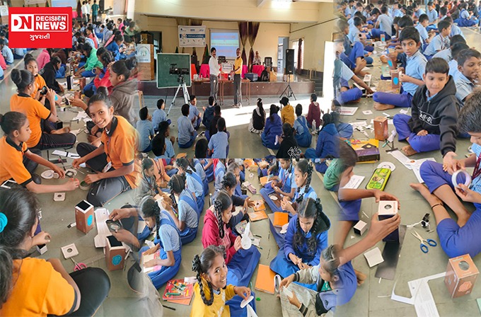 WhatsApp Image 2024-01-24 at 11.13.41 AM