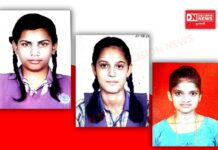 દિલ્હી ખાતે પ્રજાસત્તાક સમારોહમાં રાનકુવા હાઈસ્કૂલની 3 વિદ્યાર્થીનીઓની પસંદગી: નવસારી જિલ્લાનું ગૌરવ..