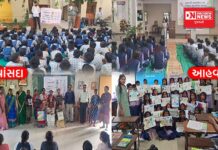 વાંસદા અને આહવા તાલુકામાં ચેતના સંસ્થાના “આરોગ્ય” કાર્યક્રમ અંતર્ગત રાષ્ટ્રીય યુવા દિવસની ઉજવણી..