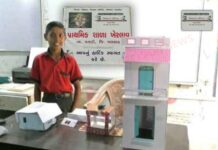 વલસાડમાં આદિવાસી વિદ્યાર્થી અને શિક્ષકે બનાવી લાઇફ સેવિંગ વિન્ડો સિસ્ટમ: આંતરરાષ્ટ્રીય સ્પર્ધા માટે સિલેક્ટ..