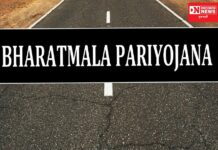 ચીખલીના રાનવેરીકલ્લા ગામમાં જમીન સંપાદન મુદ્દે કલેકટર અને પોલીસ વિરુદ્ધ એટ્રોસિટી એક્ટ મુજબ ગુનો દાખલ કરવા વડીલની એસપીને ફરિયાદ