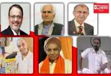જાણો… કોણ છે એ ગુજરાતી, જેમને મળ્યુ છે પદ્મ એવોર્ડનું સન્માન ?