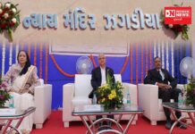 75 માં ગણતંત્ર દિવસે સિવિલ કોર્ટ ઝઘડિયાના નવ નિર્મિત બિલ્ડીંગનુ હાઇકોર્ટ ચીફ જસ્ટિસ સુનિતા અગ્રવાલના હસ્તે વર્ચ્યુઅલી ઉદ્ઘાટન