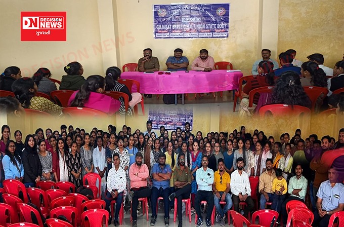 WhatsApp Image 2024-01-30 at 4.18.32 PM