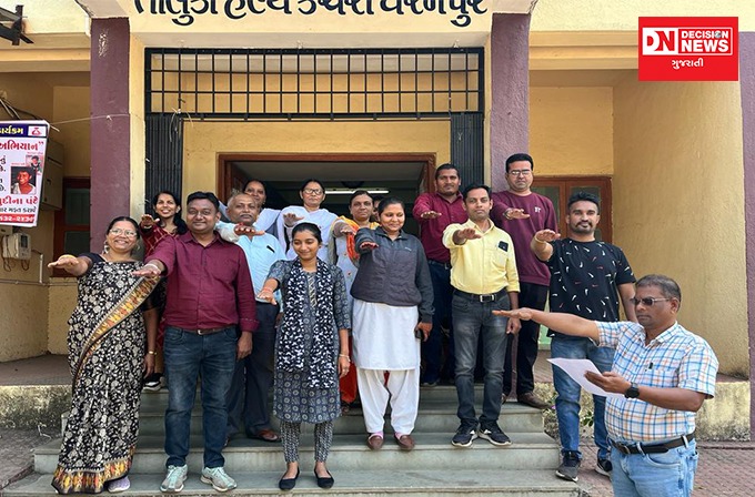 WhatsApp Image 2024-01-31 at 11.29.35 AM