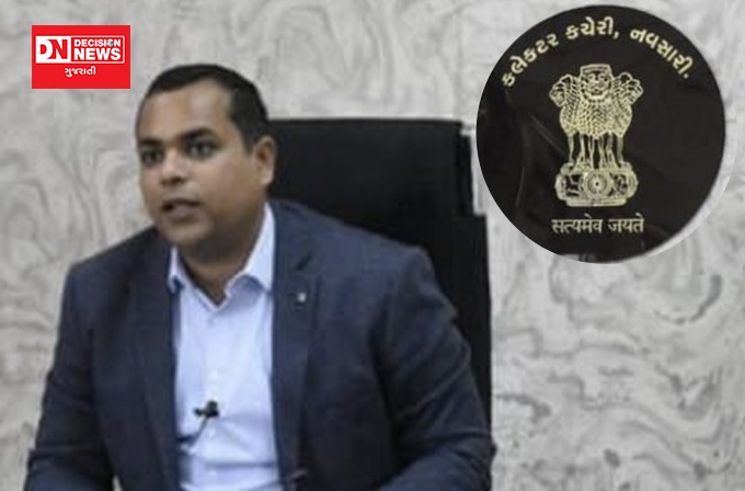 WhatsApp Image 2024-01-31 at 6.50.03 PM (1)