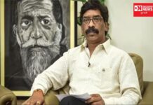 હેમંત સોરેને આપ્યું રાજીનામું, નવા નેતાના નેતૃત્વમાં સરકાર..