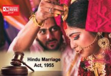 કોર્ટ: જો આદિવાસીઓ હિન્દુ રિવાજ મુજબ લગ્ન કરશે તો હિન્દુ એક્ટ લાગુ પડશે..