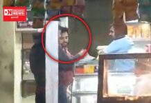 ડેડીયાપાડા પોલીસના નાક નીચે.. ક્યાંક ડેટા ચોરી કે google pay, phone pay માંથી રૂપિયા ચોરીનો મોટા કાંડ ન થઇ જાય..