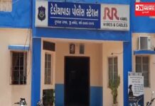 ડેડીયાપાડામાં યુવકે બ્યૂટીપાર્લરમાં ઘુસી યુવતી પાસે રૂપિયાની માંગ કરી જાનથી મારી નાખવાની ધમકી આપ્યાનો કિસ્સો પ્રકાશમાં..