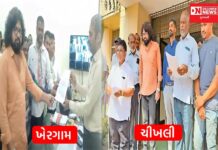 ખેરગામ-ચીખલી તાલુકામાં આદિમજૂથના લોકોના આવાસને લઈને કોંગ્રેસ સમિતિ દ્વારા અપાયું આવેદનપત્ર..