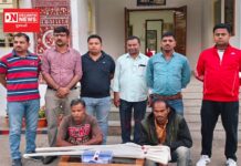 નવસારી એસ.ઓ.જી.ટીમ એ બે ગેરકાયદેસર બંદૂકો સાથે બે ઈસમોને પકડી લીધા