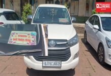 ભાજપનો એક એવો જિલ્લા પંચાયત સભ્ય જેને પોતાનું ઓળખનું ઉલટું બોર્ડ ધ્યાન પર ન આવતું હોય તેને લોકોના પ્રશ્નો અને સમસ્યા શું ધ્યાને આવશે..? બોલો