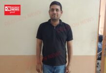 કેવડીયા વિસ્તારમાં દારૂ, જુગાડના દૂષણને વેગ આપતો હપ્તાખોર અધિકારી લાંચ લેતા ઝડપાયો