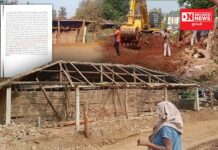 સેલવાસમાં મામલતદારે આદિવાસી ખેડૂતને વચન આપી કર્યો દગો.. અને કરી દીધા ‘ભારત સરકાર કુટુંબ પરિવાર’ને બેઘર..!