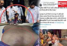 માનવતા શર્મસાર: મહારાષ્ટ્રમાં આદિવાસી મહિલાને પોલીસ ચોકીમાં બંધ કરી, ચાર કલાક સુધી માર અને પેશાબ પીવડાવ્યાનું આવ્યું બહાર..