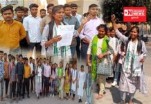 છેલ્લાં પાંચ વર્ષ સુધીમાં શિષ્યવૃતિ ન મળતાં સેલવાસમાં વિદ્યાર્થીઓ દ્વારા કરાયું જાહેરમાં વિરોધ પ્રદર્શન.. જુઓ વિડીયો..