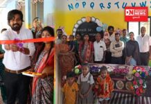 અતુલ રૂરલ ડેવલપમેન્ટ ફંડ દ્વારા ખેરલાવ ગામમાં આંગણવાડીનું લોકાર્પણ..