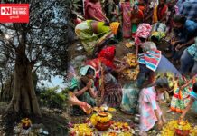 આદિવાસી ધોડિયા સમુદાયના ‘નાગડા ગરાસિયાકુળ’ની “પરજણ” ની મહુવાના કરચેલીઆ ગામમાં યોજાઈ પારંપરિક ઊજવણી