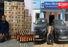 મહારાષ્ટ્રમાંથી ગુજરાતમાં વિદેશી દારૂ ઘુસાડતી 2 લક્ઝરીયસ કાર ડેડીયાપાડા પોલીસે દબોચી લીધી