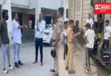 આદિવાસી યુવતીને સુરત શહેરની હવા લાગી.. ગામડાના યુવાન સાથે લગ્ન ન કરવા ગુમ થયાની અફવા ફેલાવી ભાગી ગઈ..