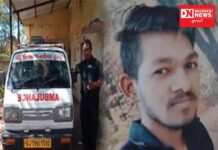 ધરમપુરના યુવકે અગમ્ય કારણોસર ગટગટાવી ઝેરી દવા.. સારવાર દરમિયાન થયું મોત..!