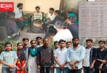 કપરાડા ITIના વાયરમેન વિષયના વિદ્યાર્થીઓ સાથે છેતરપીંડી થયાની કલ્પેશ પટેલને રજુવાત..