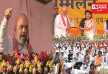 સેલવાસના સાયલીના ક્રિકેટ ગ્રાઉન્ડમાં ભાજપનું સંમેલન.. અમિત શાહે INDIA ગઠબંધન પર કર્યા આકરા પ્રહાર.. જુઓ વિડીયો