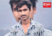 સેલવાસના કરાડ (ખાડીપાડા) ગામના યુવકે રખોલી પુલ ઉપરથી કુદકો મારી અજાણ્યા કારણોસર ટુકાવ્યું જીવન