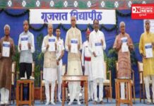 રાજ્યપાલના હસ્તે થયું ગૂજરાત વિદ્યાપીઠમાં નવી શિક્ષણ નીતિ મુજબ અભ્યાસક્રમના પુસ્તકોનું વિમોચન..