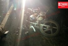 ધરમપુરમાં બહેનના ઘરે લગ્ન પ્રસંગમાં આવેલા બે આદિવાસી બાઈક સવારોનું મોડી રાત્રે અકસ્માત થતાં ઘટના સ્થળે જ મોત..