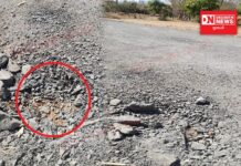 15માં નાણાંપંચના વાંસદા તાલુકા કક્ષાએથી નવા મંજુર રસ્તાઓની કામગીરીમાં નકરી વેઠ…